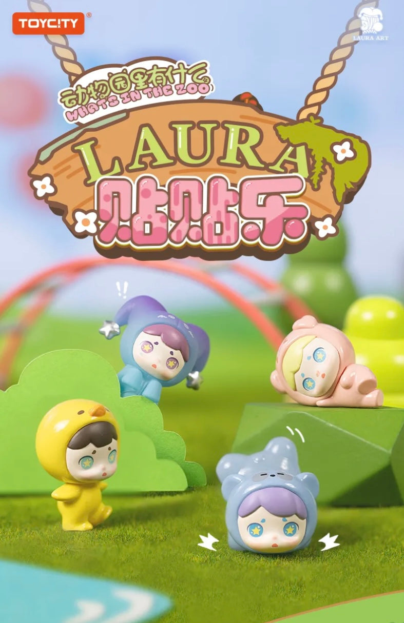 （Pre-order）Laura Beans What is in Laura’s Zoo Series Blind box magnetic doll refrigerator magnets