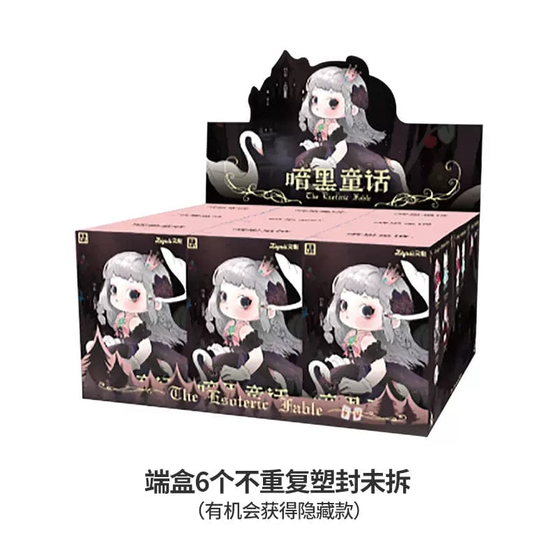 (open box)Ziyuli The Esoteric Fable Series Blind Box DIY