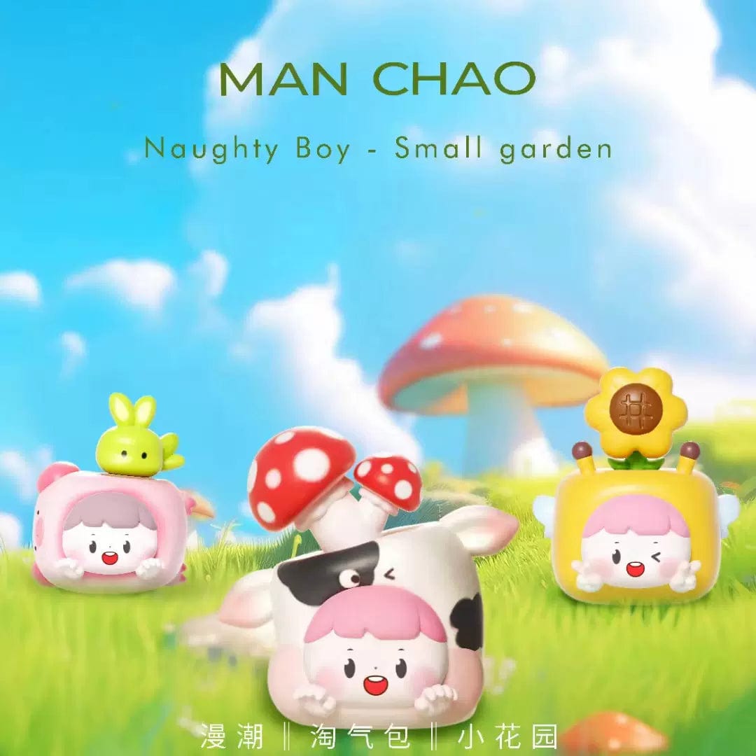 （Pre-order）Naughty Baby Little Garden Cute Beans Series Blind Box