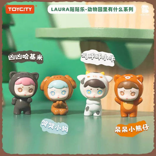 （Pre-order）Laura Beans What is in Laura’s Zoo Series Blind box magnetic doll refrigerator magnets