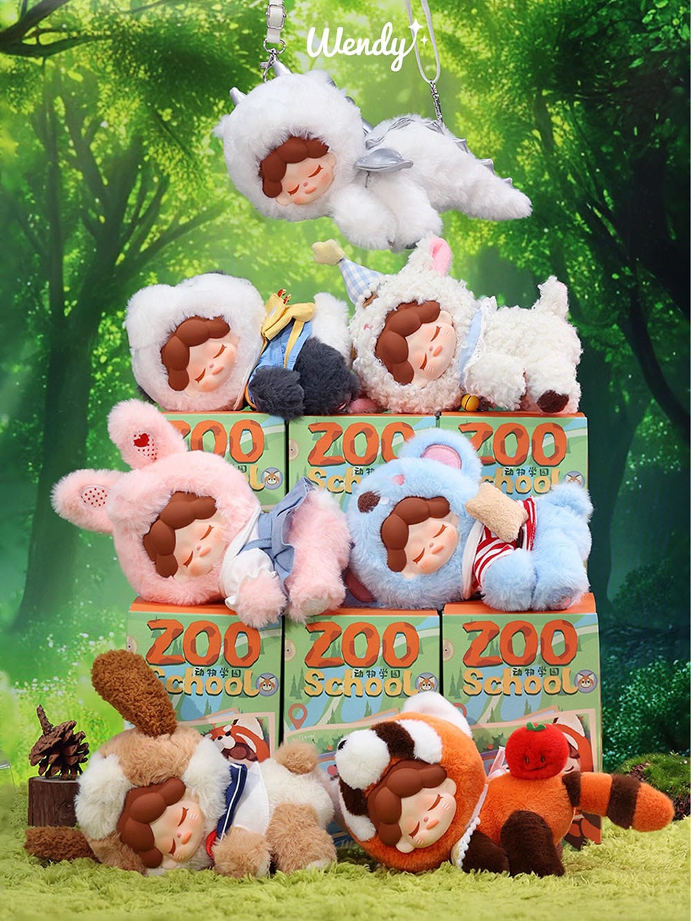 Wendy Zoo School Series Plush Blind Box